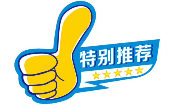 婴幼儿游泳馆加盟技巧_婴童游泳加盟店_婴童游泳馆加盟店